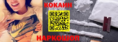 кристаллы Кандалакша