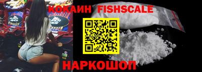 mix Камышлов