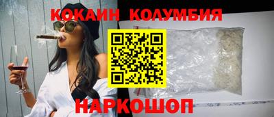 mix Камышлов