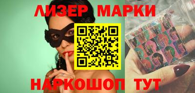 mix Камышлов