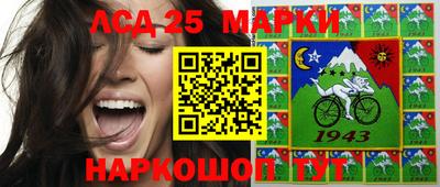 кристаллы Кандалакша