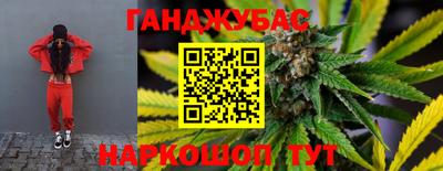 кристаллы Кандалакша