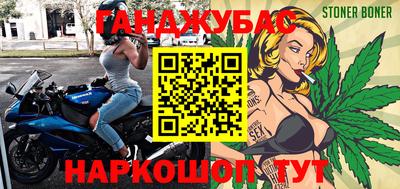 mix Камышлов