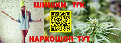 кристаллы Кандалакша