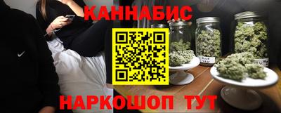 кристаллы Кандалакша