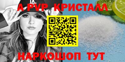 mix Камышлов