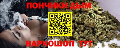 mix Камышлов