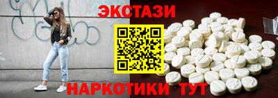 героин Канаш