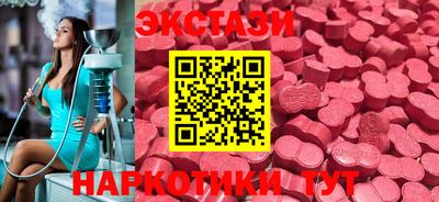 mix Камышлов