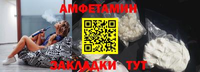 героин Канаш