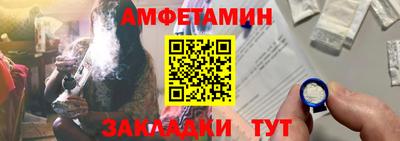 героин Канаш