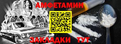mix Камышлов