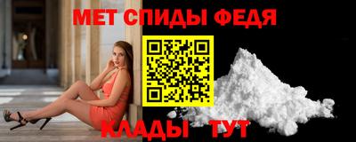 героин Канаш