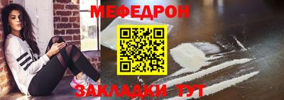 героин Канаш