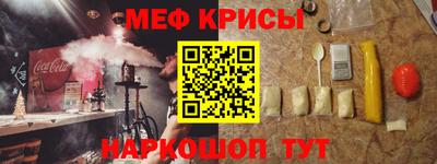 героин Канаш